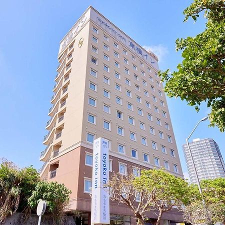 Toyoko Inn Naha Omoromachi Ekimae Esterno foto