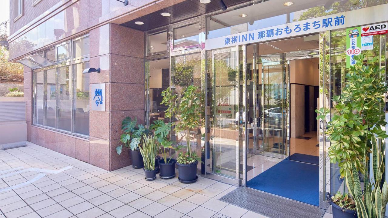 Toyoko Inn Naha Omoromachi Ekimae Esterno foto