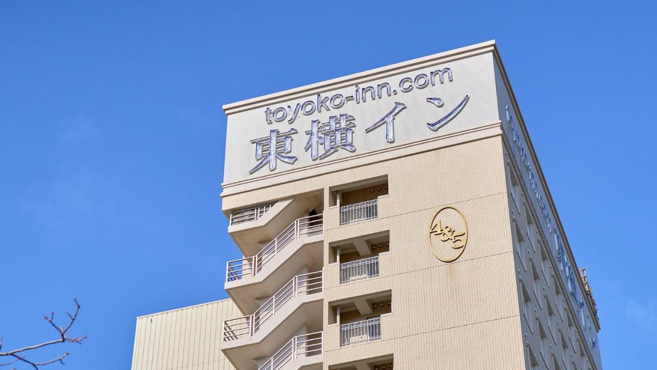 Toyoko Inn Naha Omoromachi Ekimae Esterno foto