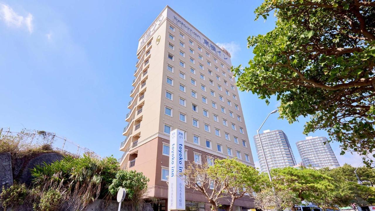 Toyoko Inn Naha Omoromachi Ekimae Esterno foto